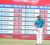 장이근 오늘도 버디 쇼…코리안투어 54홀 최저타수 193타(종합)