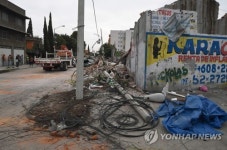 멕시코 100년래 최악 강진 사망자 32명…잇단 여진 경계령(종합)