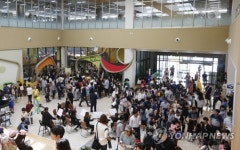 춘천시립도서관 9일 개관