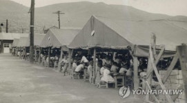 부산 임시수도기념관서 피란시절 천막학교 운영