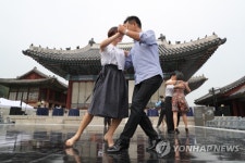 궁궐에서 만난 탱고의 향연