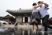 궁궐에서 만난 탱고의 향연