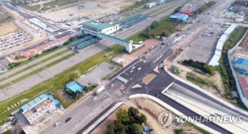 춘천역 지하차로 관통