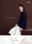 현대홈쇼핑, 프리미엄 PB 패션의류 라씨엔토 출시