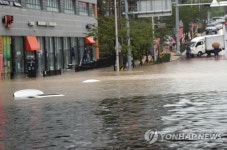 집중호우로 부산 유치원·초·중·고교 재량 휴업(종합)