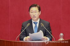 박범계 의원, 문재인 정부 첫 대정부 질문
