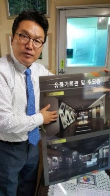 '인권·역사교육의 장으로'…위안부 추모관 11월 문 연다 | 포토뉴스