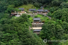 청량사