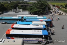 관광객으로 붐비는 임진각