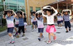 지진나면 이렇게 대피합니다