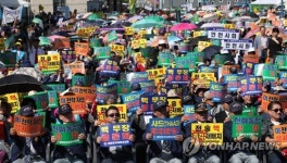 구호 외치는 재향군인회