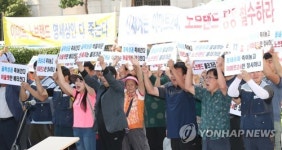 경상국립대학교 소비자생활협동조합(이마트24 어학원점) | 수퍼마켓협동조합연합회 "이마트24, 골목상권 침투 중단"