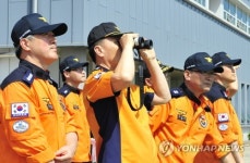 대구 중앙119구조본부 방문한 소방청장