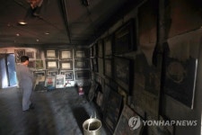 화마가 삼킨 마산연극사 100년