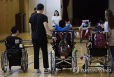 수업 받는 장애 특수학교 우진학교 학생들