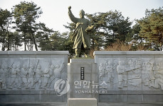 동학혁명, 한국 근현대사에 미친 영향은？…정읍서 학술대회