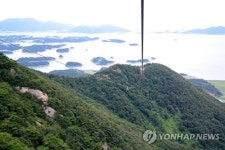 하동 금오산 짚와이어 개통