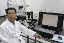 초음파로 역분화줄기세포 대량 생산 성공