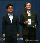 고려대, 2017 LMO 안전관리 최우수기관 선정