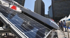 시내 한 가운데서 열린 태양광 박람회