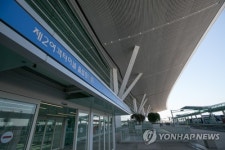 종합시험운영점검 실시된 인천공항 제2터미널