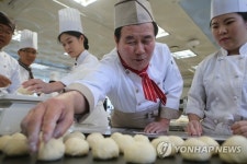 빵 만들기 쉽지 않네