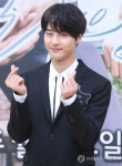 세종 하트