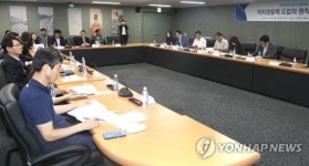 자치경찰제 도입 토론회 열려