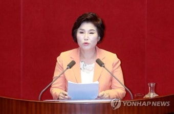 전혜숙 의원 대정부질문