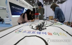 과학이 놀이가 되는 곳