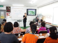 [부산소식] 남구 주거복지사업 설명회 개최