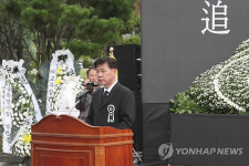 영령들이시여 편안히 쉬시길…