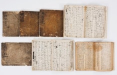 유교 전통 계승하고 나눔 실천한 종가 이야기