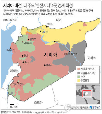 시리아내전 포성 잦아들었지만…'나라 쪼개질라' 우려도