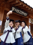한방촌의 꼬마 의녀들