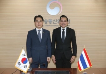 한국-태국, 방송콘텐츠 교류협력 활성화 논의