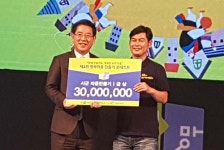 충남 홍성군 행복마을 만들기 콘테스트서 대통령상