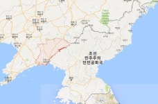 대북제재 강화에 특수신분 北화교 역할 주목