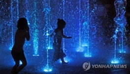 환경기준 강화됐지만…바닥분수·인공폭포 수질 양호