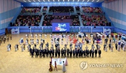 제20차 태권도세계선수권대회 평양서 개막