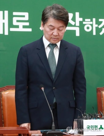 강릉 석란정 화재 순직 소방관에 대한 묵념
