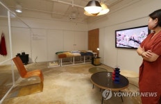 생활공간에서 만나는 공예품