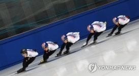 스피드 업!