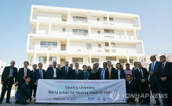 KOICA, 요르단에 청각장애 특수학교 건립