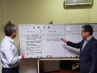 강진 멕시코서 40대 한인 남성 실종…현지 대사관 생사 확인중