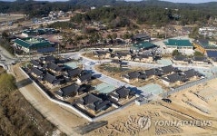 구들방에서 자 볼까…강릉 오죽한옥마을 관광 명소화