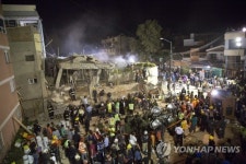 멕시코 강진 사망자 224명…초등학교 붕괴해 학생들도 참사