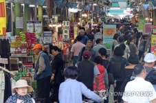 추석 앞두고 붐비는 전통시장