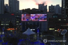 서울로에 등장한 미디어캔버스