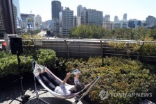 도심옥상 만화방